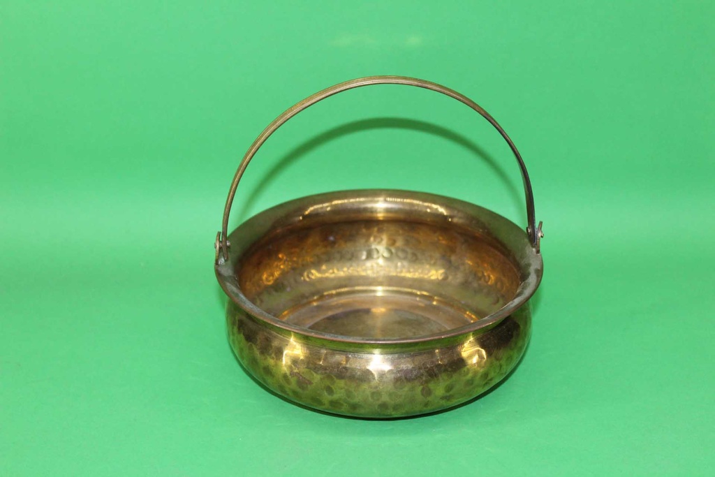 Brass Bowl