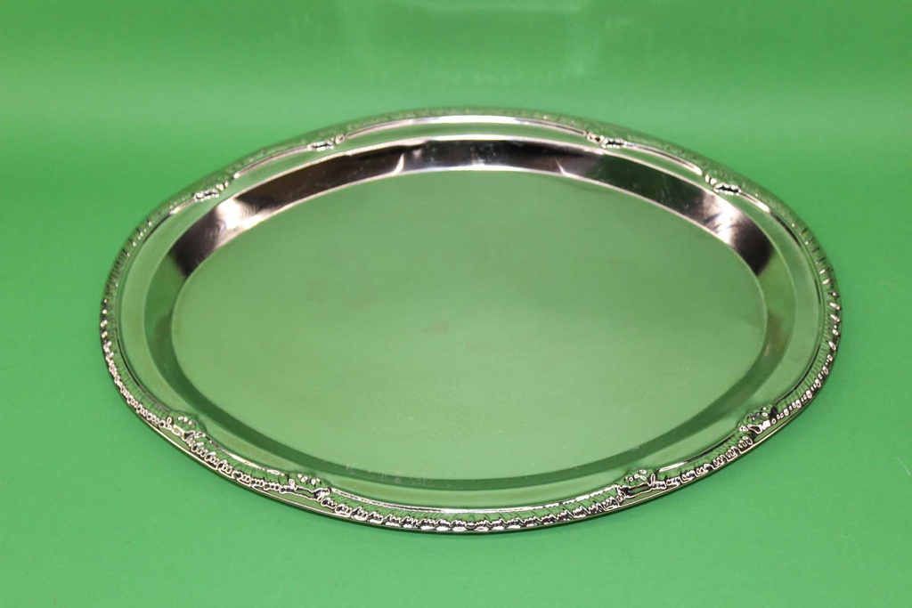 Serving Tray