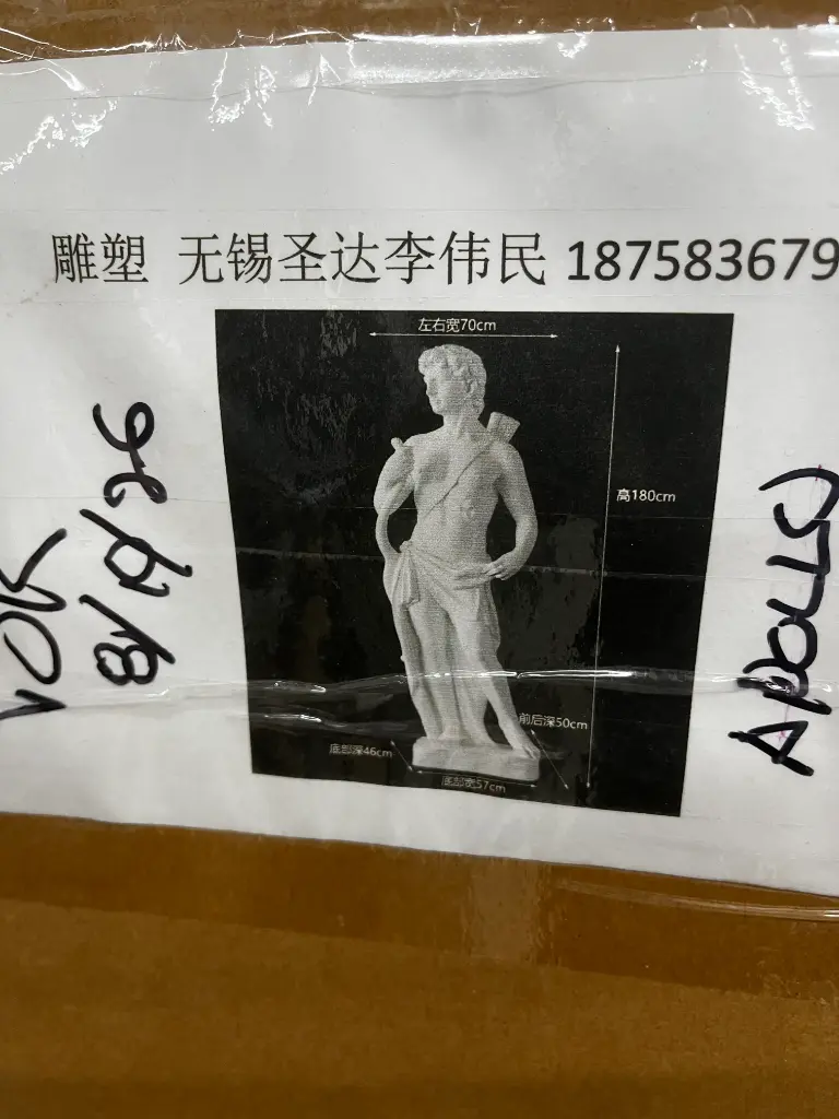 Statuary, Orion 6'