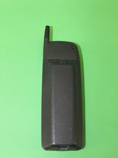 [PEP-094] Cell Phone