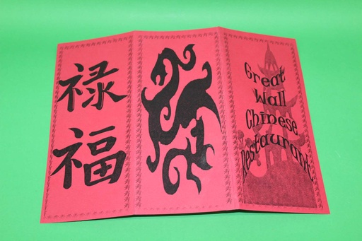 [PKR-032] Chinese Menu