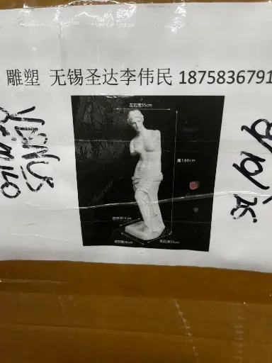 Statuary, Venus 6'